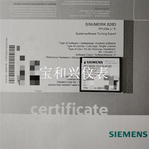 SIEMENS  6FC5834-1GY40-4YA0  8