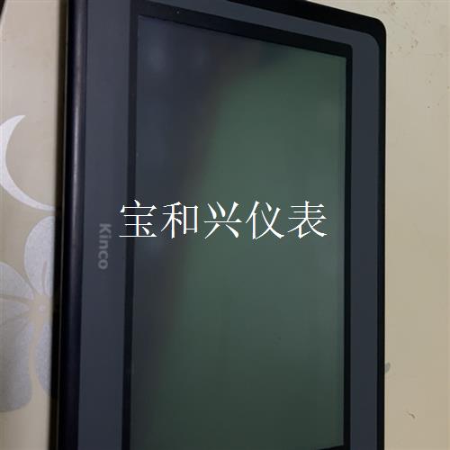 步科10寸触摸屏MT4532TE触控工控屏