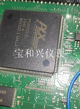 PCl9052G芯片