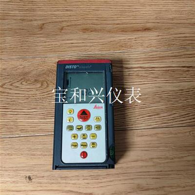 LEICA徕卡DISTO CLASSIC5 手持激光测距仪