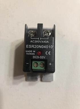 台湾固态继电器ESR20N04010