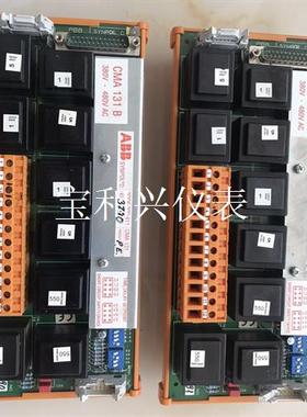 ABB电站电源板,型号:CMA131B,功能测试正常。380