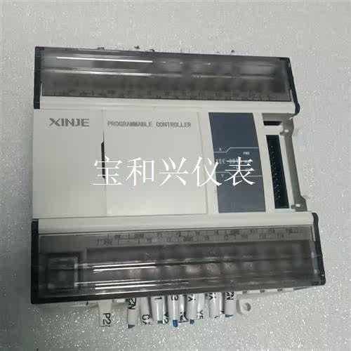 信捷PLC拆机二手XEE-30T4-C,现货1台,成色漂亮,