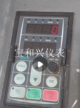 伟创变频器VEICH