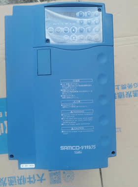 三肯变频器VM057.5KW成色如图功能测试完好包邮直