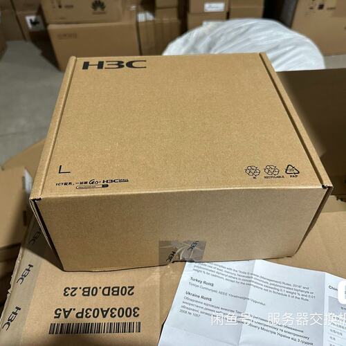 华三H3C 硬盘SSD包装盒，盒子泡沫( 议价）