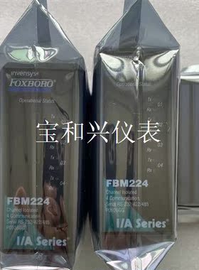FBM224 现货 议价