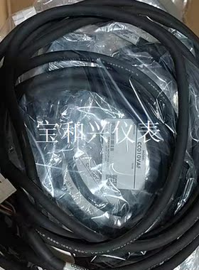 CC030VAF 东方马达 线缆  质保一年