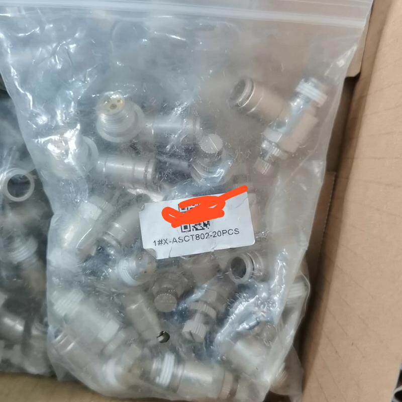 亚德客节流阀ASCT802-20PCS一分丝口8个气(询价）