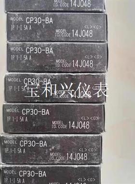 J131*进口三菱CP30-BA断路器CP30-BA 1P5