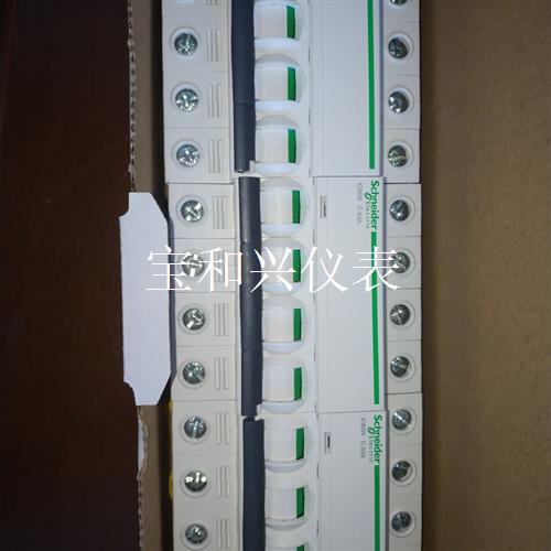 施耐德 空气开关 4P 63A  iC65N C