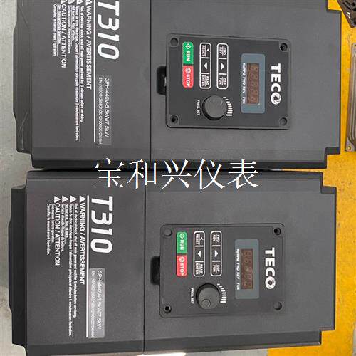 东元T310变频器。T310-4008-H3C。 5.5KW