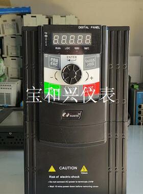 CM530H-B4T7R5GB/9R0PB