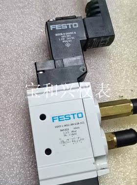 FESTO 685993 545323 电磁阀