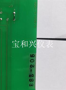 2-1-1  ESZ-205 K/804/3-001