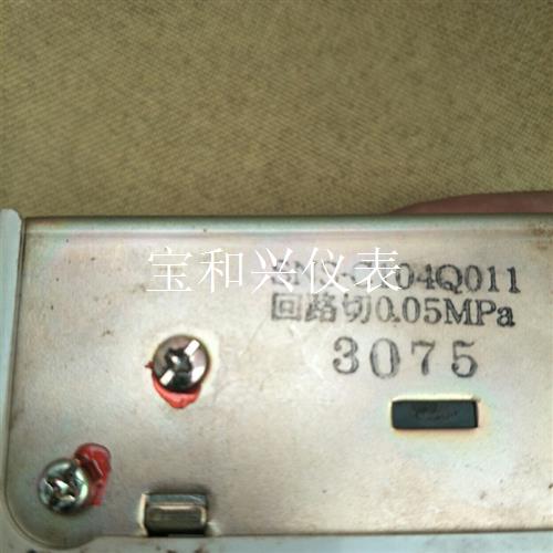 船用日本鹭宫压力开关,型号SNS-C104Q105