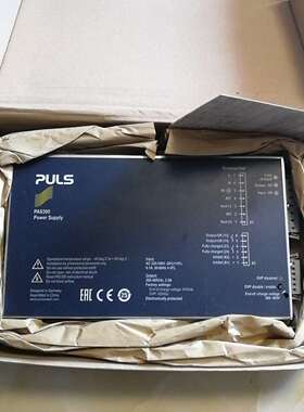 PAS395充电器,需要可以直接拍,光问价就别问了,-议价
