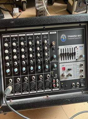 TOPP PRO美国拓谱 6路调音台带功放 带DSP(询价）