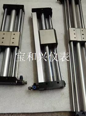 KOGANEI小金井气缸MRGH.20*450,25*250