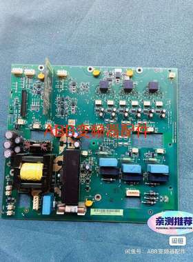 SINT4610CSINT4611C拆机ABBA-议价