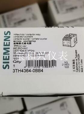 西门子3TH4364-0BB4 辅助接触器,64E,DIN
