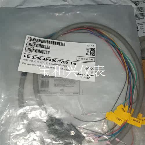 6SL3260-4MA00-1VB0实物拍摄开封