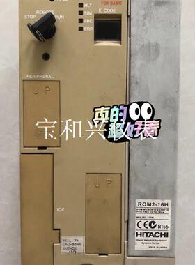 一整套拆机 日立 CPU-03HA 成色如图 实物拍摄