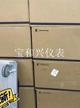 型号:IMPS00615,IMPS00616,华为通信中恒集