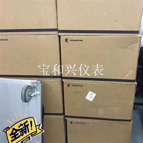 型号:IMPS00615,IMPS00616,华为通信中恒集