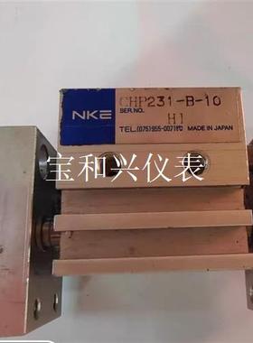 出售新时代NEW开阔性平行手指气缸CHP231-B-10,二