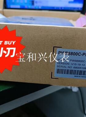 海泰克PWS6800C-P屏9.2成新带包装盒子