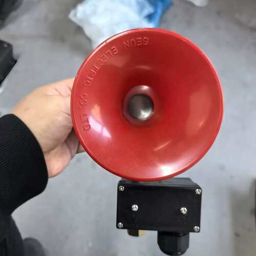 SEUN SU-SV001电磁阀+号角喇叭套装，220V A( 议价）