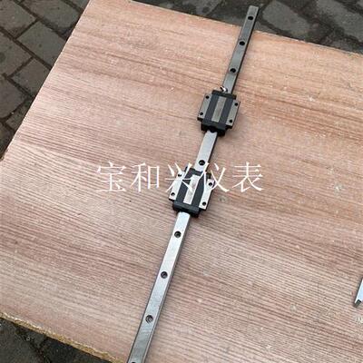 PMI银泰直线导轨MSB20ESSFC,同EGW20CA尺寸