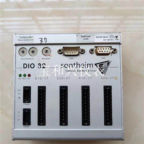 J173*Somtheim 数字遥控模块DIO32 RM35