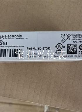 50127067 HT46CI/4W-M12