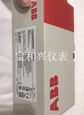 ABBDX561,1TNE968902R2301