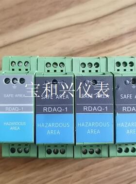 融德安全栅  齐纳安全栅 RDAQ-1,1-4-2