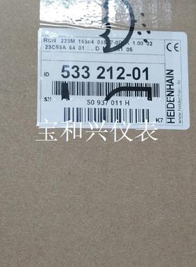 海德汉编码器RCN223M现货