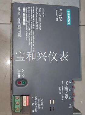 西门子开关电源模块 6EP1434-1SH01 西门子电源