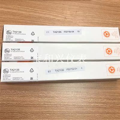 TA2135  IFM易福门温度变送器3个现货