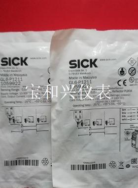 德国SICK西克传感器GL6-P1211订货号1059922