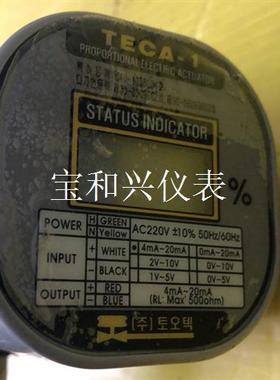 韩国TOOTEC TECA2-1P035-15A  比例电动
