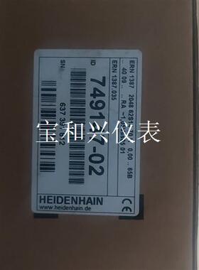 海德汉编码器 ERN1387.035 ID 749147-0