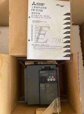 三菱E7402.2kw变频器,-议价