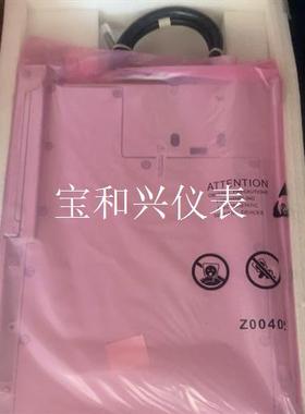 3台华为OPM15M,交转直电源,2台的,一台二手的,打
