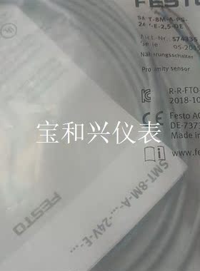 festoFESTO  SMT-8M-A-PS-24V-E-