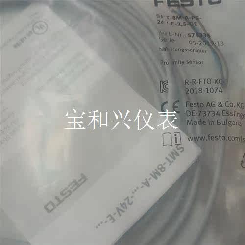 festoFESTO  SMT-8M-A-PS-24V-E-