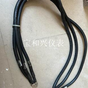 德国进口软线缆三条 H07RN 1×25 有 110cm左右