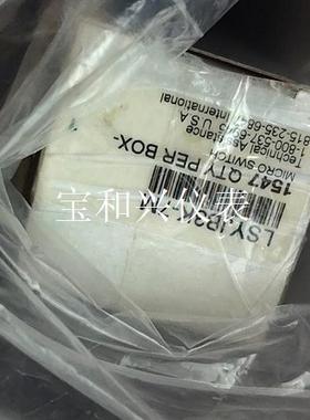 美国霍尼韦尔限位开关LSYJB3K-7m,实价有现货,问价不