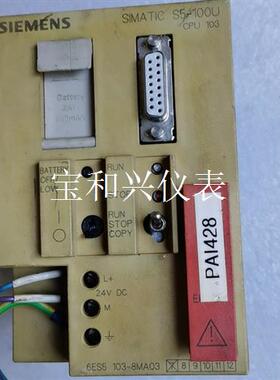 西门子CPU  6ES5 103-8MA03+存储卡6ES5